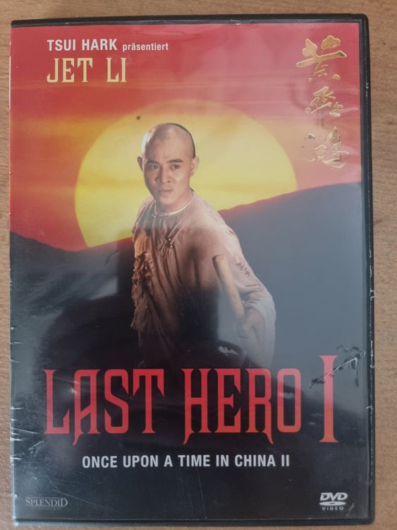 Jet Li - Last Hero I, Once Upon a Time in China II DVD (48) (Gebraucht ...