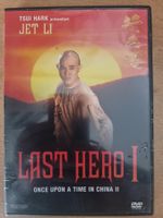 Jet Li - Last Hero I, Once Upon a Time in China II DVD (48)