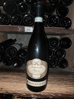 Valpolicella Ripasso Superiore DOC 2011