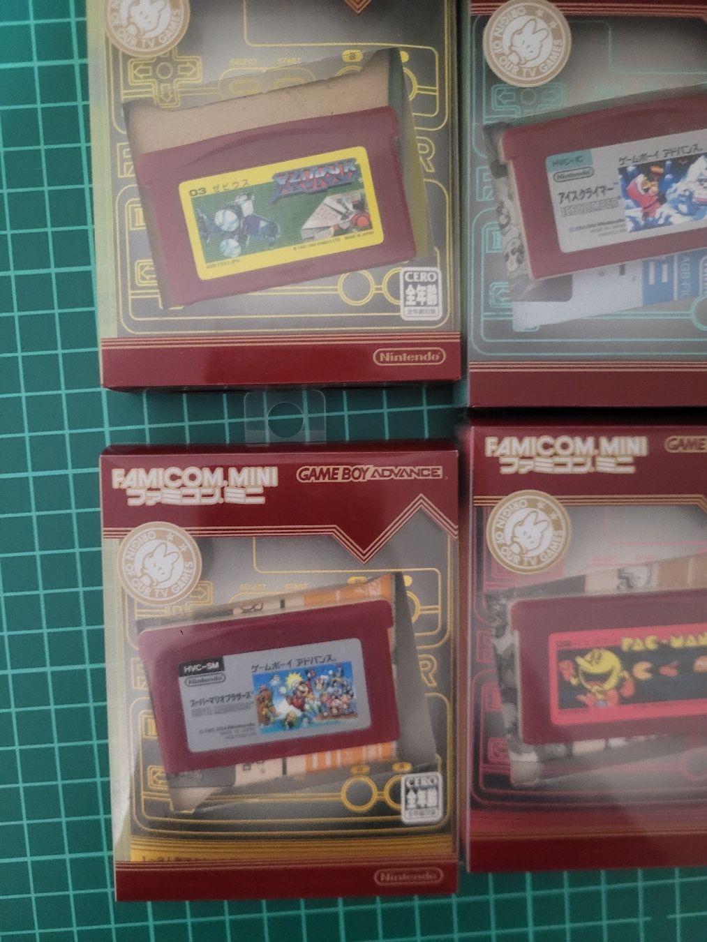 Nintendo Giochi: Famicom Mini Game Boy Advance - Complete Set - Rare! – Usato da Meyrin venduto da Retro-GZ 2
