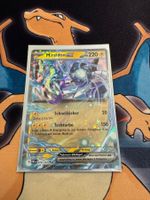 Miraidon ex (OBF 079) - DE - Obsidianflammen