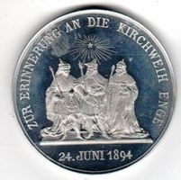 Medaille - Kirchweihe Enge 1894