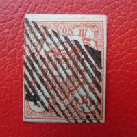 RAYON III (Nr.20) breites RANDSTÜCK, T.1 GRUPPEN-ABSTAND