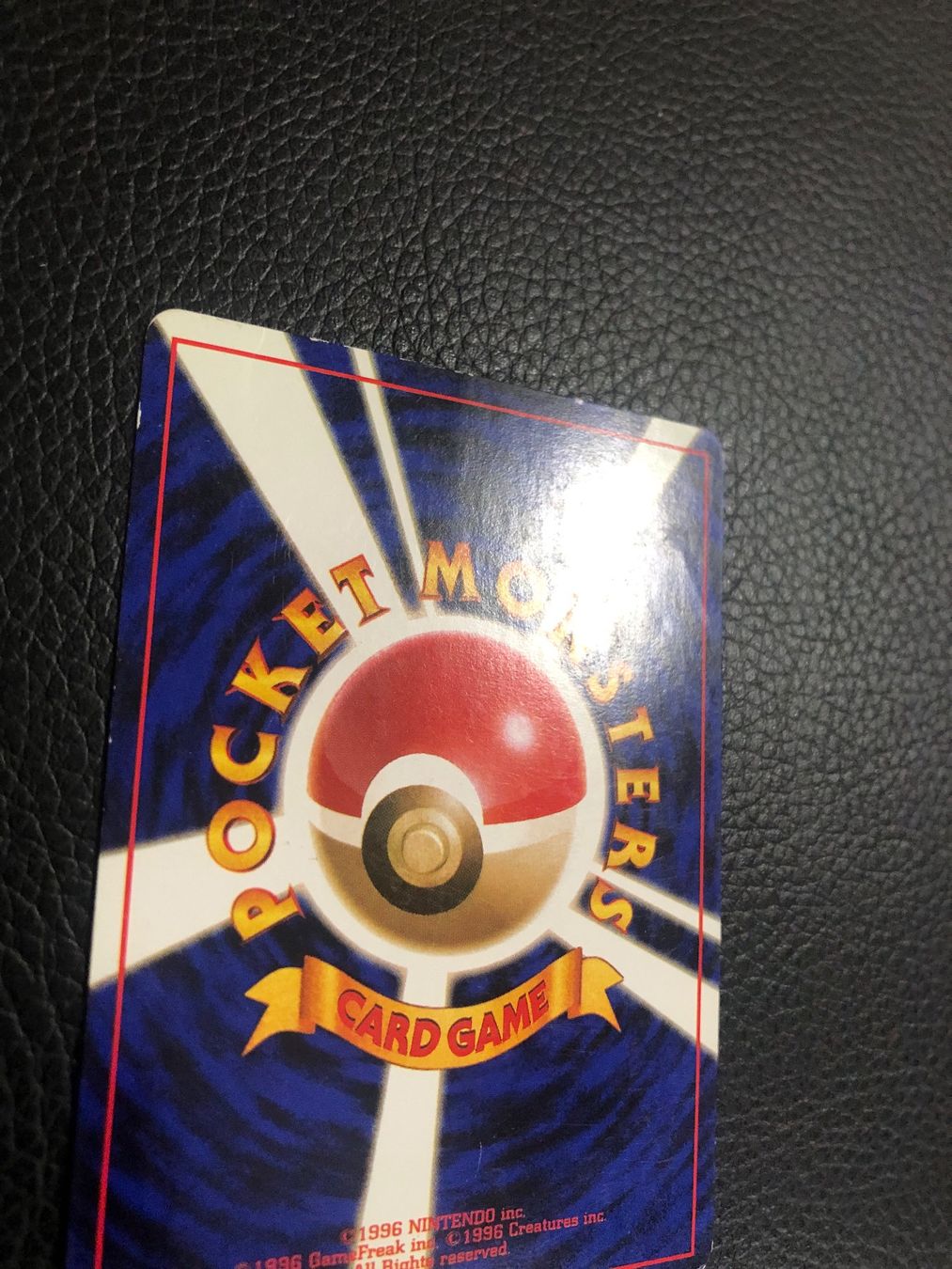Pokémon Carte collezionabili: 1997 Team Rocket Golduck Jap Ab 1 – Usato da Paradiso venduto da Pkmn10 4