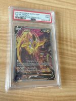 Pokemon Jolteon V Promo 2021 PSA 9 EN
