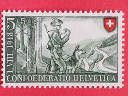 1950) B38, Abart weisser Strich Quer durch Marke postfrisch