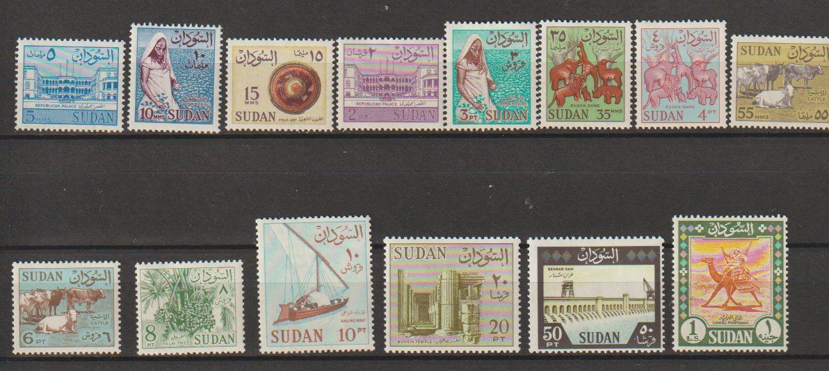 Tous les timbres: Soudan – Neuf avec emballage d'origine à Crans-Montana par kira56