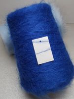 Wolle Superkid Mohair von Ilaria, Aurora 370 Königsblau