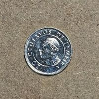 Honduras - 1991 - 20 centavos (SUP/VZ)