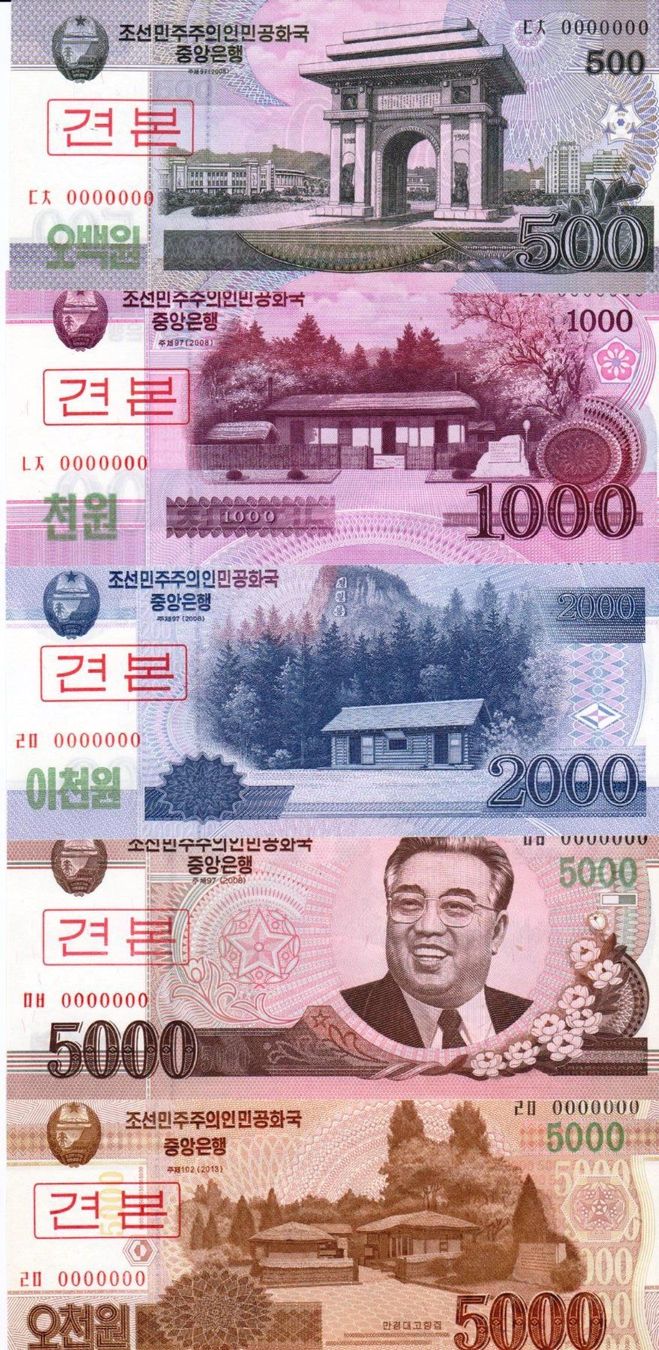 Banconote: 10 billets COREE DU NORD SPECIMEN 2002-13 (UNC) – Nuovo (secondo la descrizione) da Sonceboz-Sombeval venduto da Simuncons 2