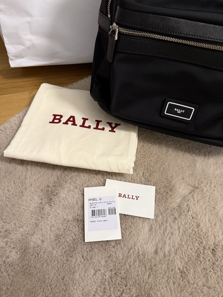 Bally Zaini: Bally Rucksack – Nuovo (secondo la descrizione) da Döttingen venduto da SenKirman 3