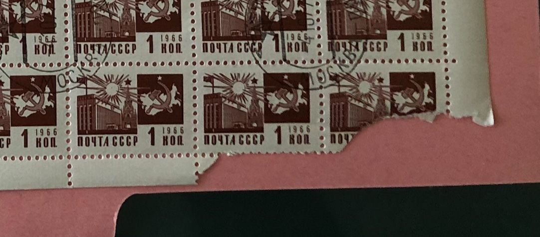 Tutti i francobolli: Briefmarken aus Sowjetunion Bogen gestempelt   – Usato da Aarau venduto da Angi-007 2