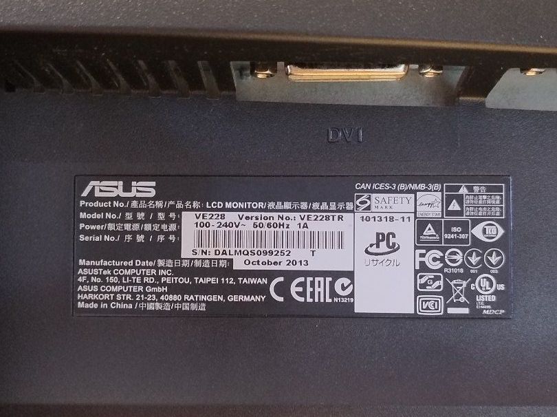 Monitore: Asus Monitoren 22 Zoll – Gebraucht aus Egg b. Zürich von el_gato_77 2