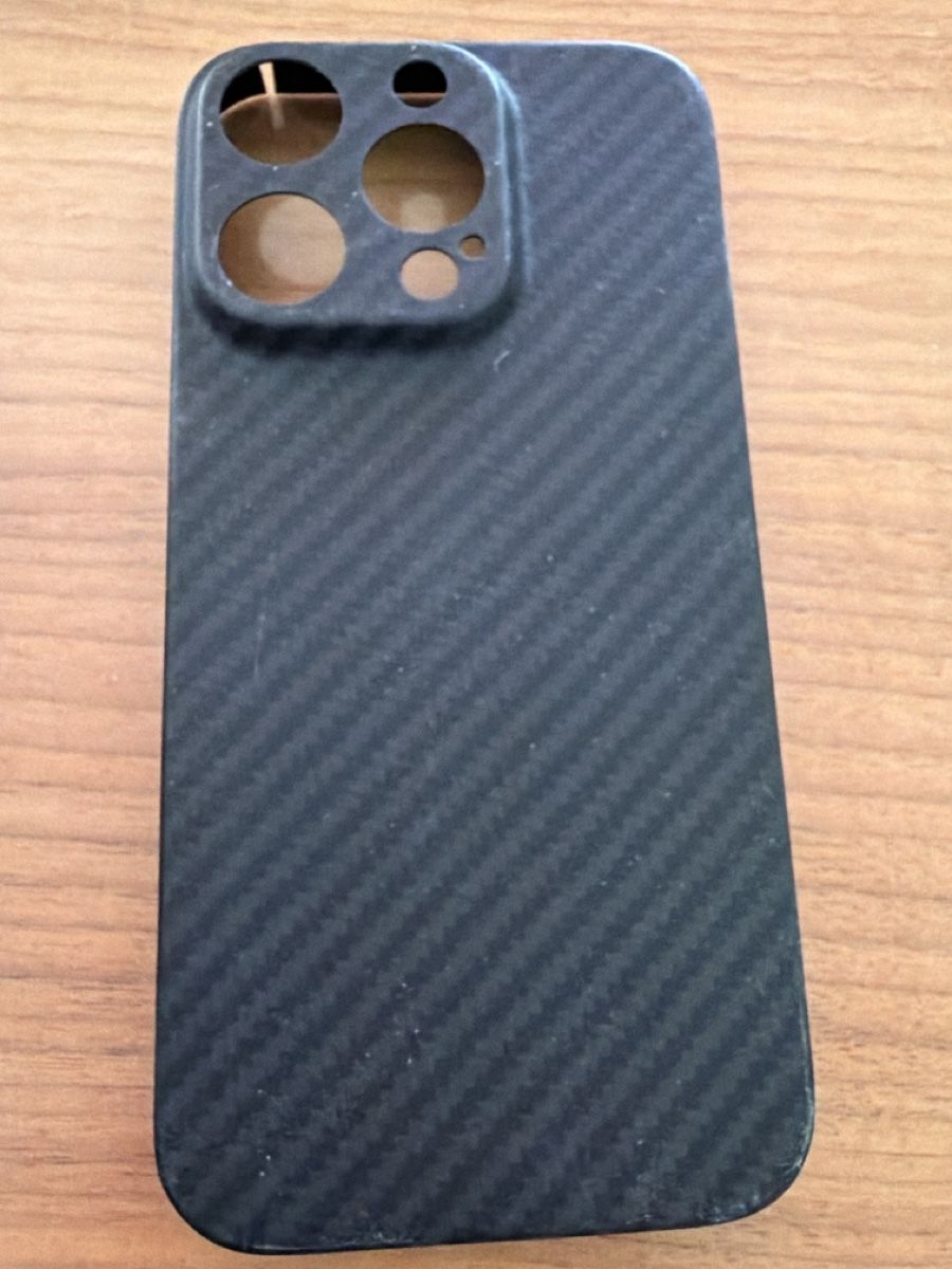 Cover & Protezioni schermo: Handyhüllen Iphone 14Pro – Usato da Lengnau AG venduto da Viva74 1