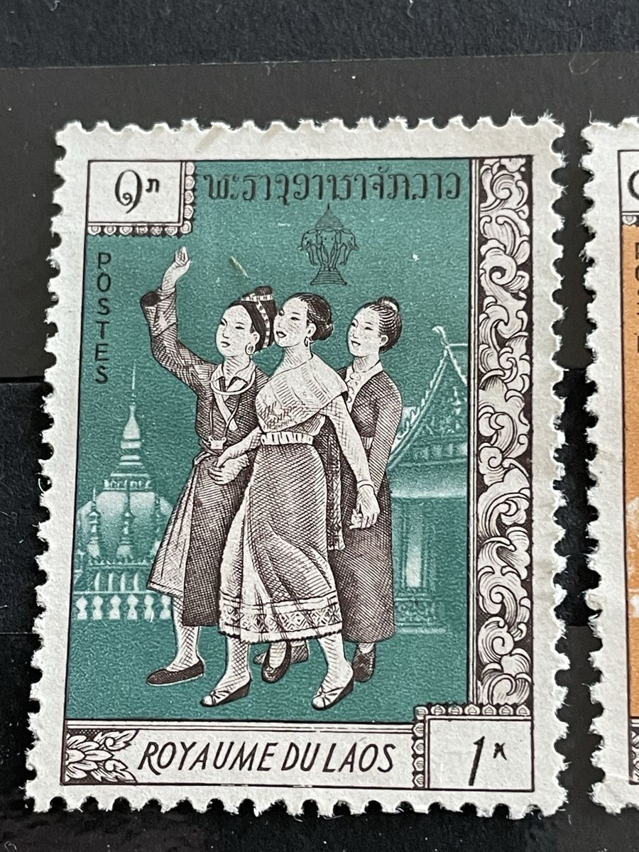Tutti i francobolli: Briefmarken Laos, 1961, postfrisch – Usato da Buchs AG venduto da fpatricia 4
