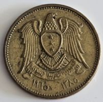 Syrien 5 Piaster 1965 Münze