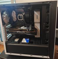 Gaming PC |Geforce RTX 2080 Ti 11GB | i7-7700K | 32GB RAM