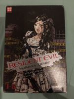 Resident Evil Marhawa Desire