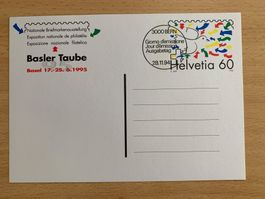 Basler Taube Postkarte 1995 Schweiz 🇨🇭🐦✉️