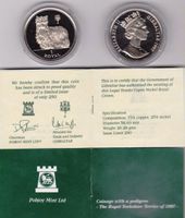 GIBRALTAR  1 ROYAL 1997 (RARE- 250 PCES) YORKSHIRE