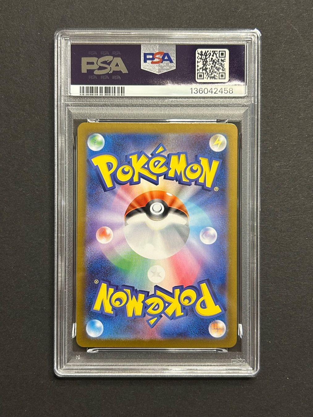 Pokémon Sammelbilder & Trading cards: Mega Lucario ex SAR PSA 10 Pokemon Mega Brave – Gebraucht aus Herrliberg von pokehool 1