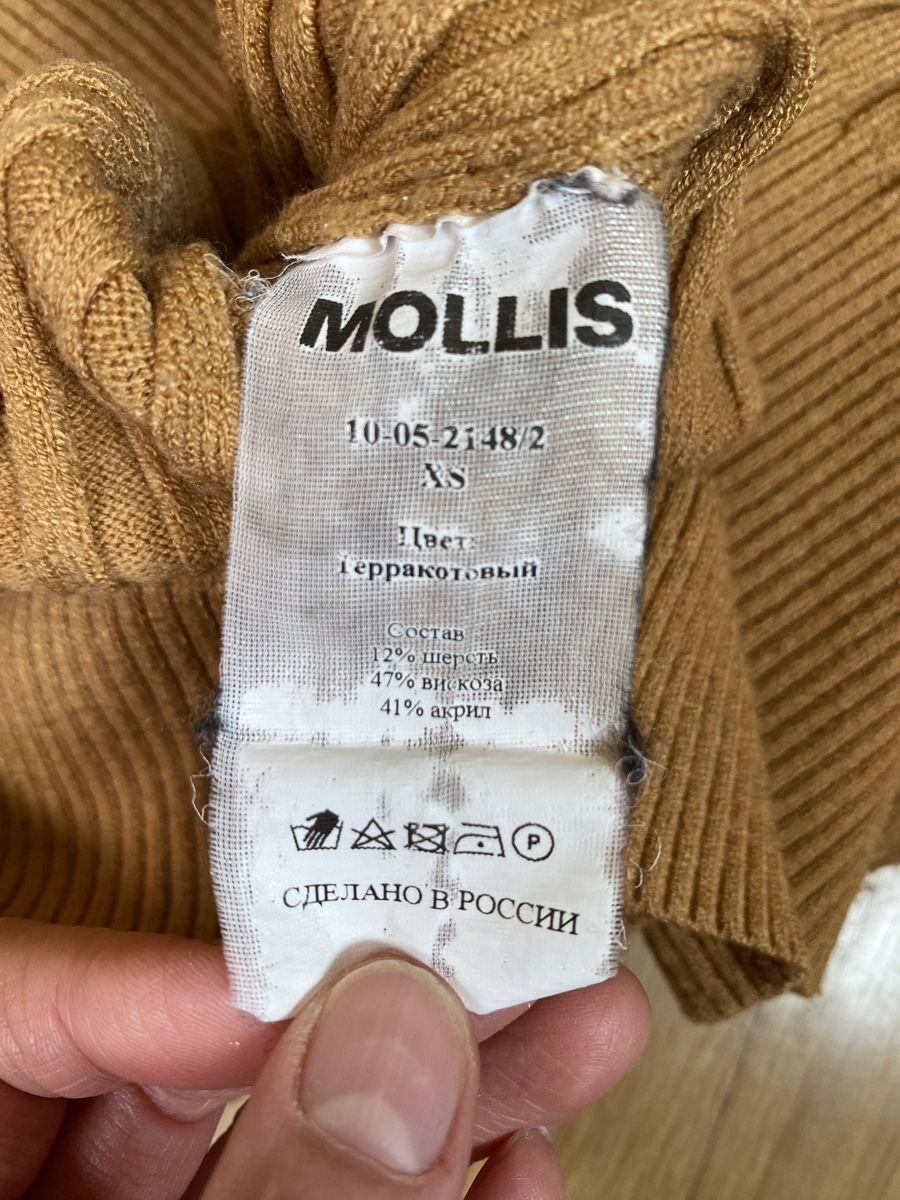 Maglioni & Felpe: Karamell Rollkragenpullover XS mit Wolle&Viscose – Usato da Zürich venduto da Mariaov 2