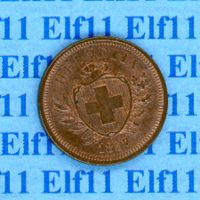 CHF___0.01 1857 stgl * nigelnagelneu! 1 Rappen