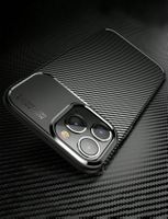 Schutzhülle iPhone/Samsung Carbon !!!!
