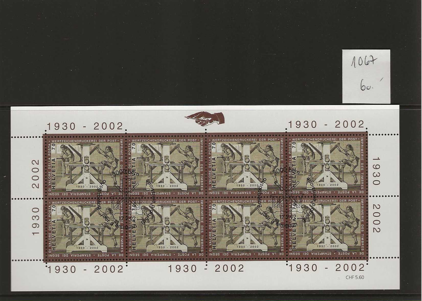 Tutti i francobolli: timbre 1067 feuillet de 8 timbres – Usato da Sorvilier venduto da carose01