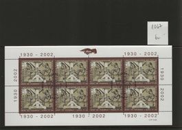 timbre 1067 feuillet de 8 timbres