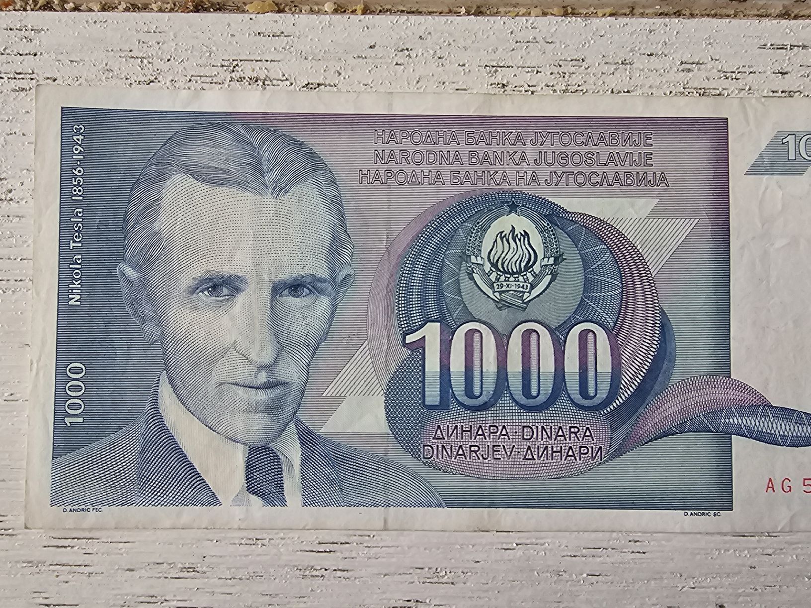 Banknoten: 1000 dinara 1991 – Gebraucht aus Nidau von Misterpix