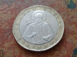 BULGARIE  1 Lev   2002