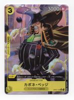 Capone Bedge R OP04-100 Full Art THE BEST PRB01 Japan