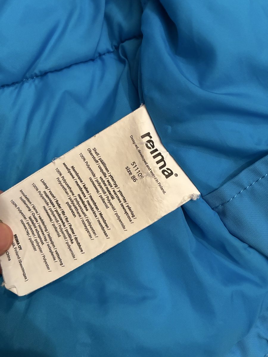 Reima Jacken & Mäntel: Reima Skijacke – Gebraucht aus Herrliberg von limure 1