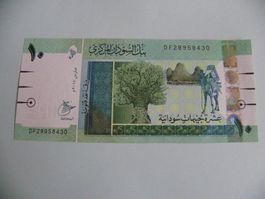 Sudan Banknote, 10 Sudanese Pfund 2017, Neuwertig