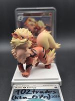 🇨🇳 CN Arcanine - Pokémon 151 Dream Painting Karte + Figur