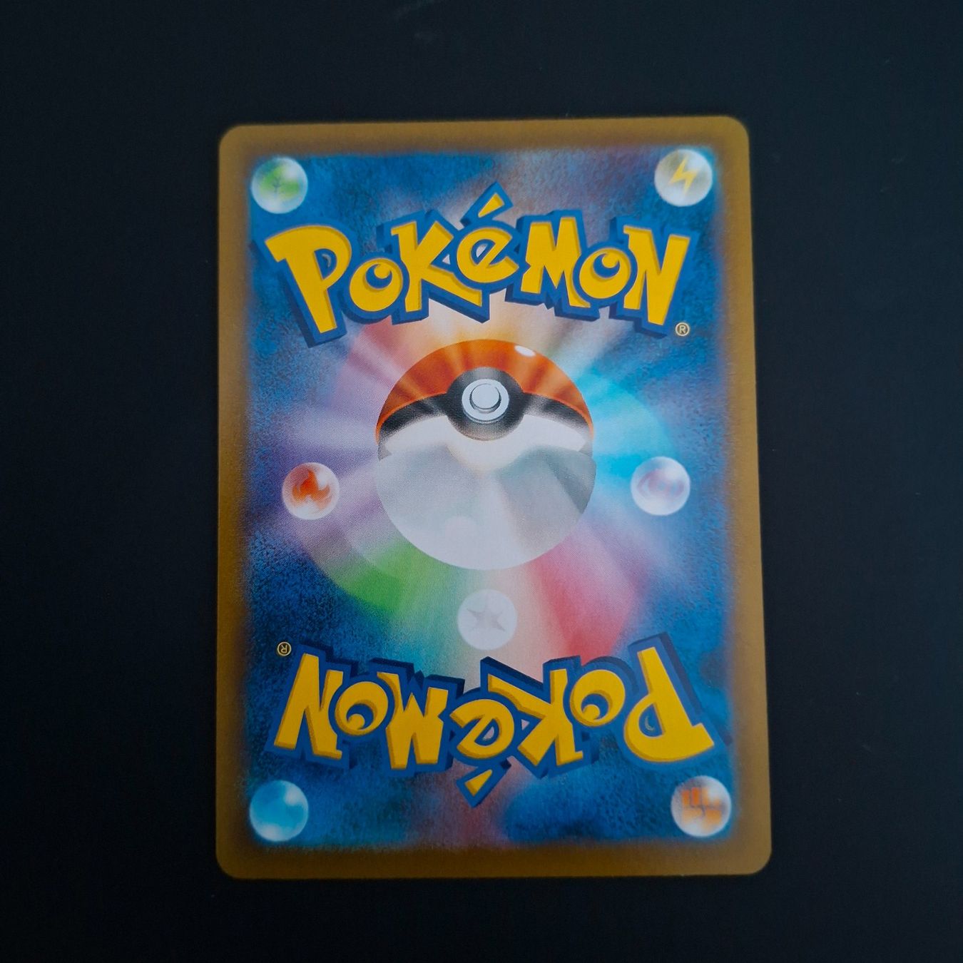 Pokémon Carte collezionabili: Corviknight VMAX #116 Vmax Climax s8b JAP – Usato da Biasca venduto da Sara_Poke123 1