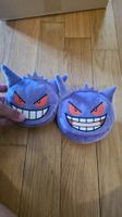 LAST PRICE! Pokemon Gengar Pouch set of 2 Banpresto