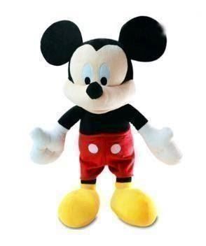 Giocattoli: Plüsch Micky 28 cm - Peluche Mickey 28 cm – Nuovo e nell'imballaggio originale da Gurmels venduto da Swisspod
