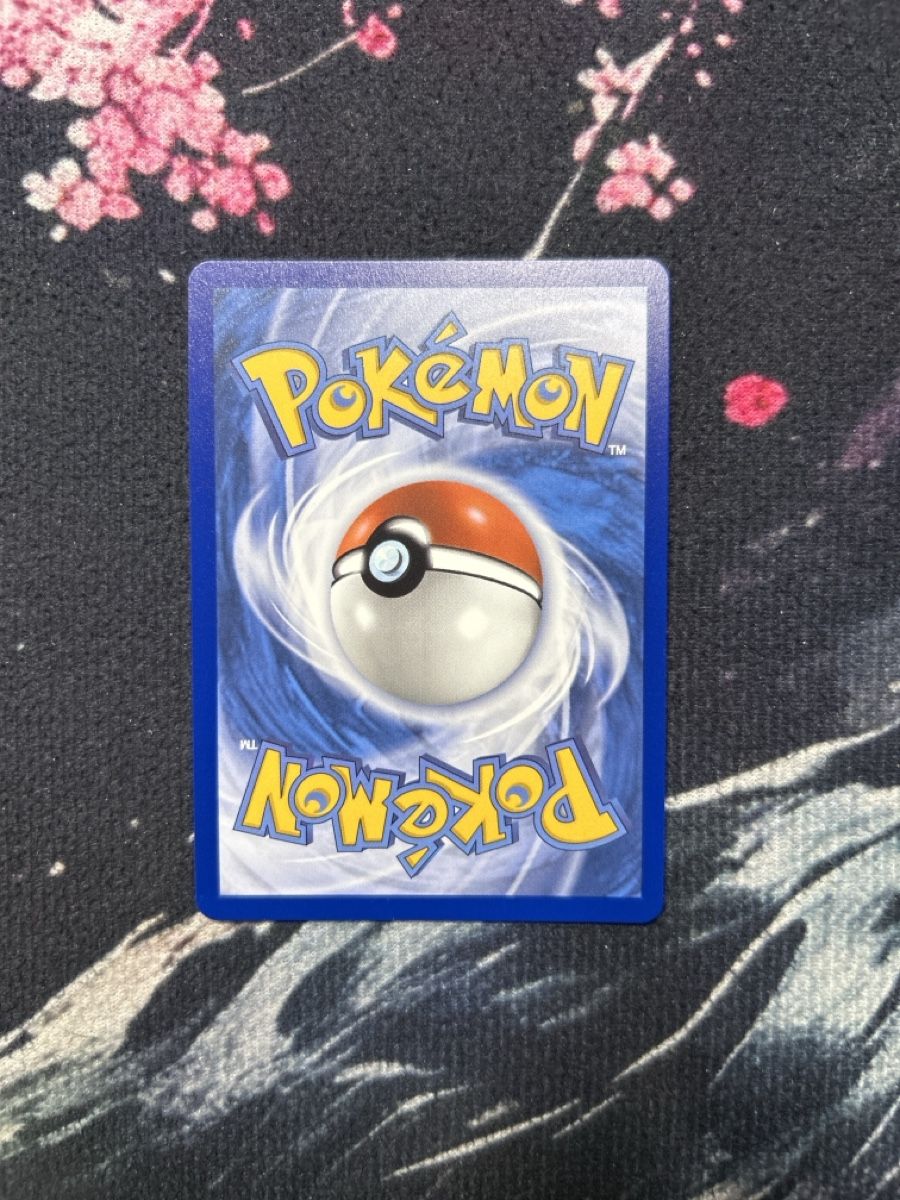 Pokémon Sammelbilder & Trading cards: Pokémon Rieseneis 109/086 – Neu (gemäss Beschreibung) aus Geroldswil von PamOfficial02 1