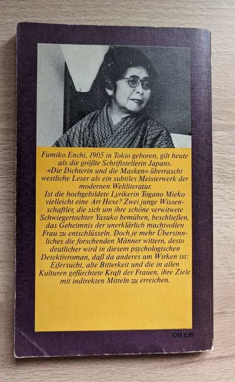 Fumiko Enchi Die Dichterin und die Masken Japan Buch Kaufen auf Ricardo