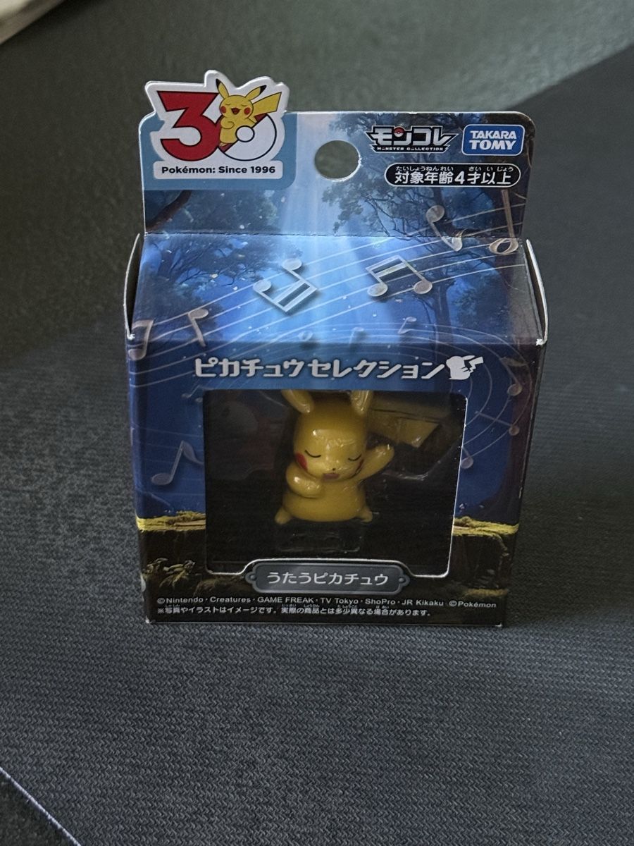 Pokémon Statuette: Pokémon - Pikachu Pokémon Center 30th – Nuovo e nell'imballaggio originale da Uvrier venduto da sauma85 2