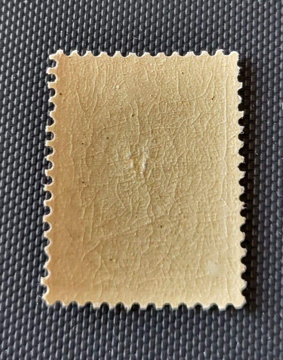 Tutti i francobolli: Finnland alte briefmarke – Nuovo (secondo la descrizione) da St Gallen venduto da Stampsalshobby 1