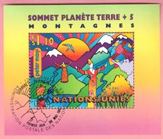 1997    Sonderblock    Sommet PlanèterTerre + 5   Ersttag