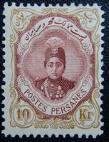 Iran Persien Kat. 322 * 1911 Kat. 85 Euro