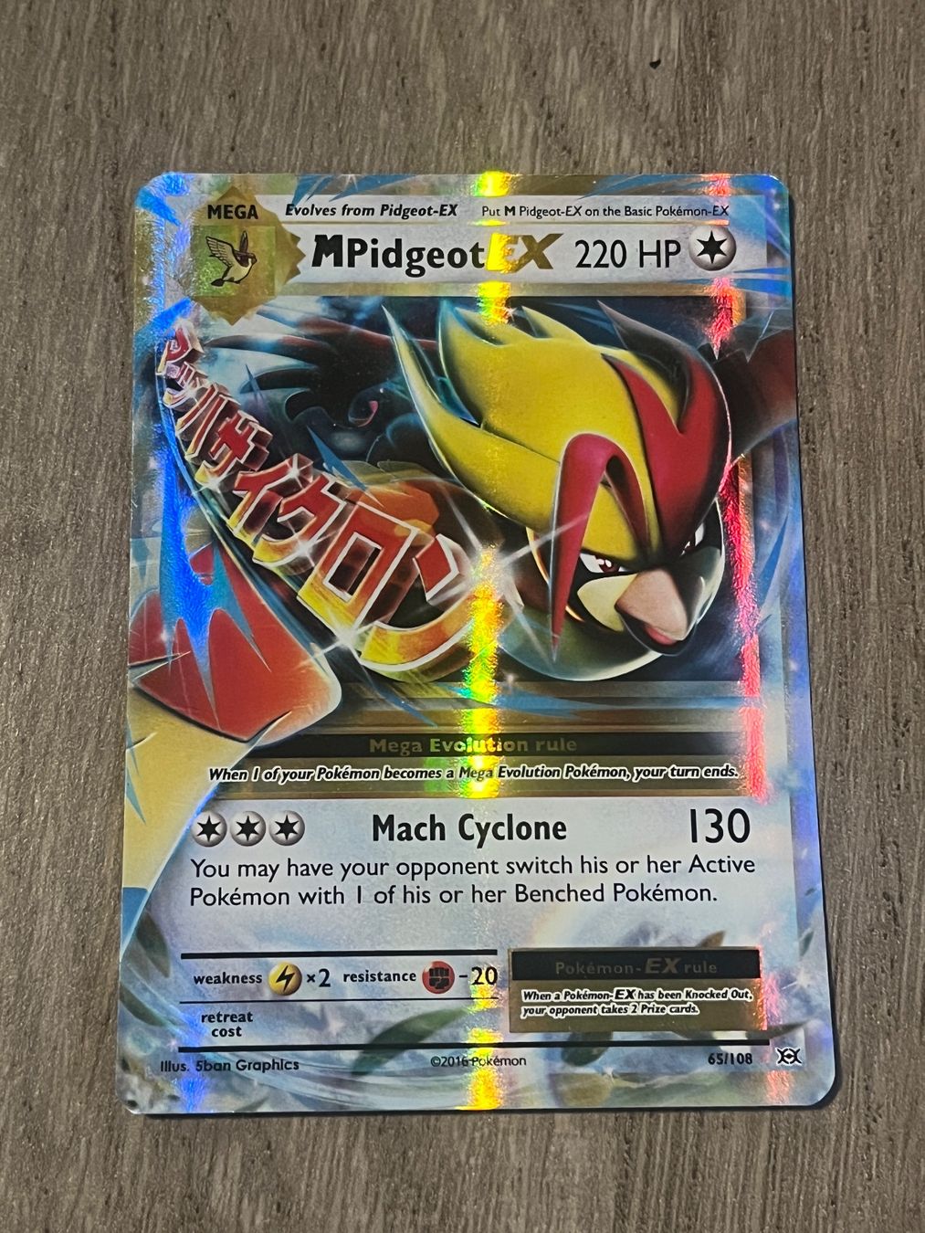 Pokémon Sammelbilder & Trading cards: Pokemon Karte Holo / MPidgeot EX 65 EVO 65 - Evolution – Gebraucht aus Thalwil von Rome_90