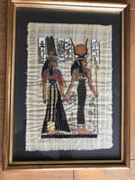 Bild Papyrus Ägypten - Dekoratives Objekt