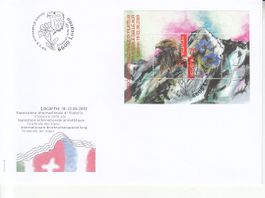 SBK 1087  FDC
