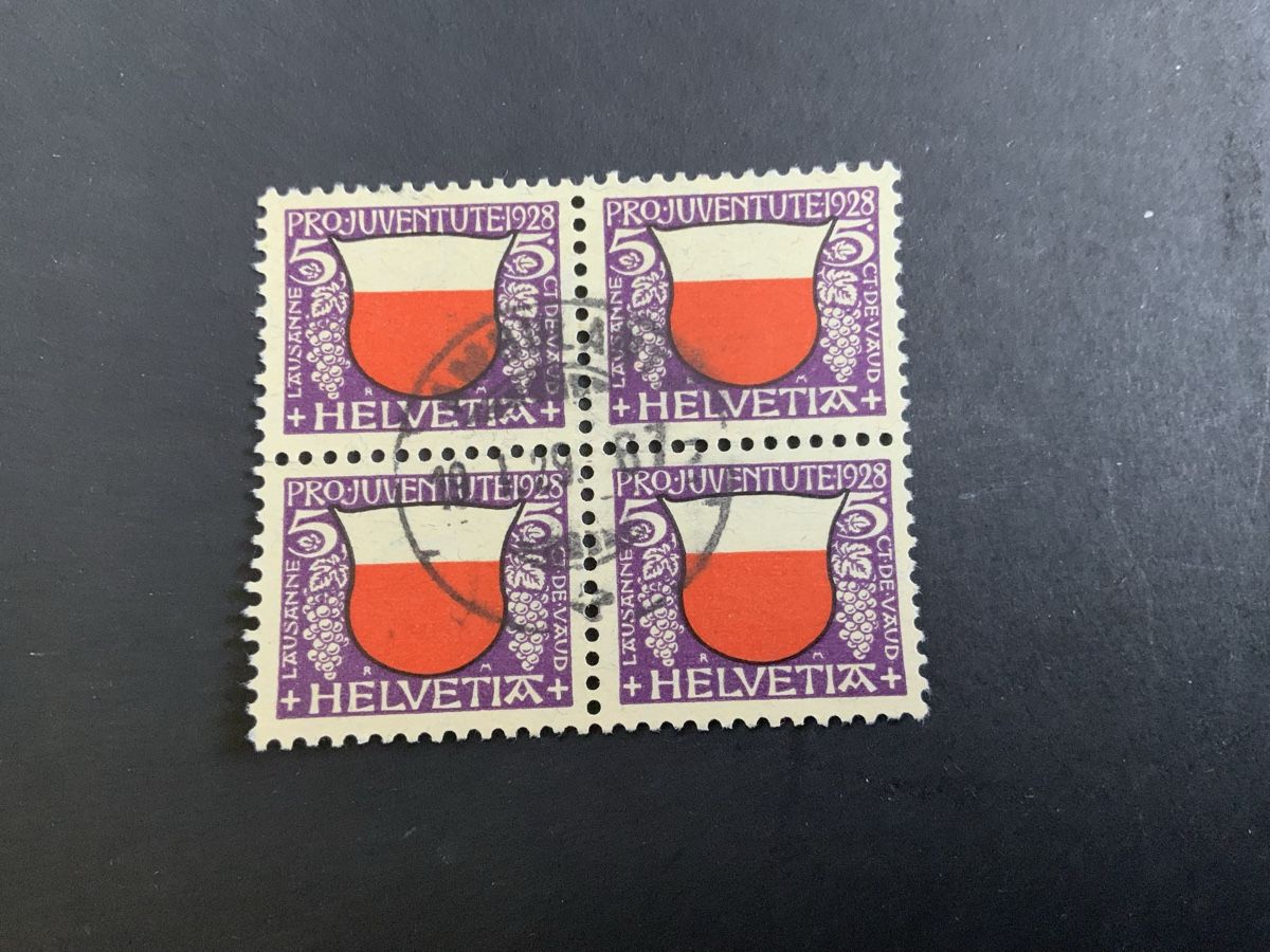 Alle Briefmarken: Bahnpost. Juventute – Gebraucht aus Binningen von chr_cr5n