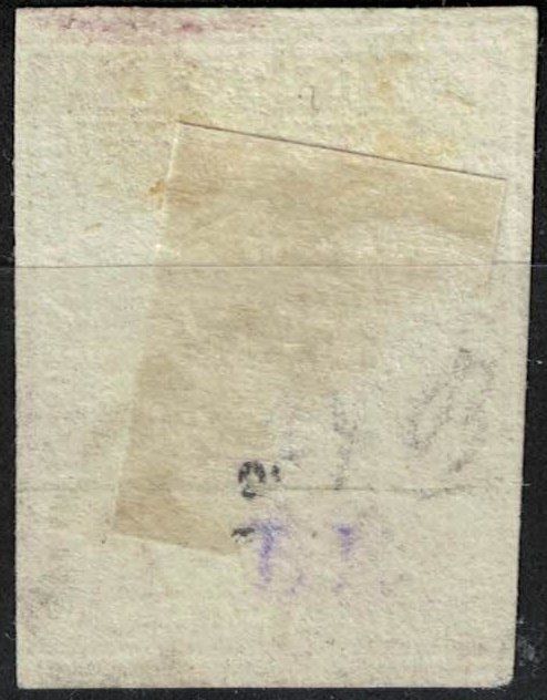 Alle Briefmarken: Strubel 25 gestempelt – Gebraucht aus Bern von bae_958f 1